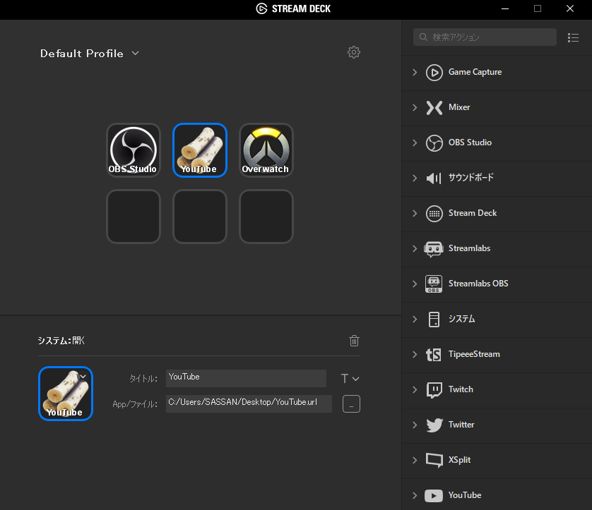 f:id:sassan9:20181029214800p:plain f:id:sassan9:20181029214800p:plain