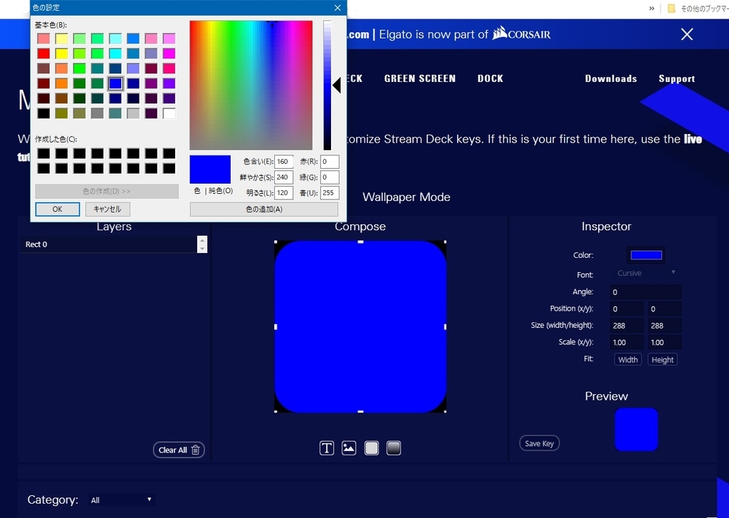 f:id:sassan9:20181029220055j:plain f:id:sassan9:20181029220055j:plain