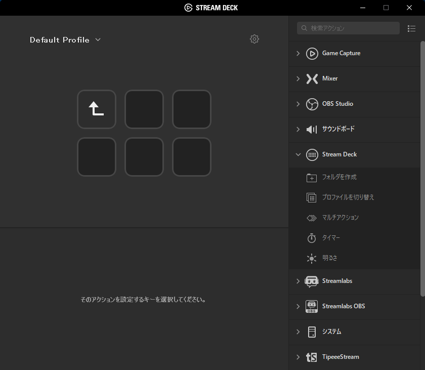 f:id:sassan9:20181029224253p:plain f:id:sassan9:20181029224253p:plain