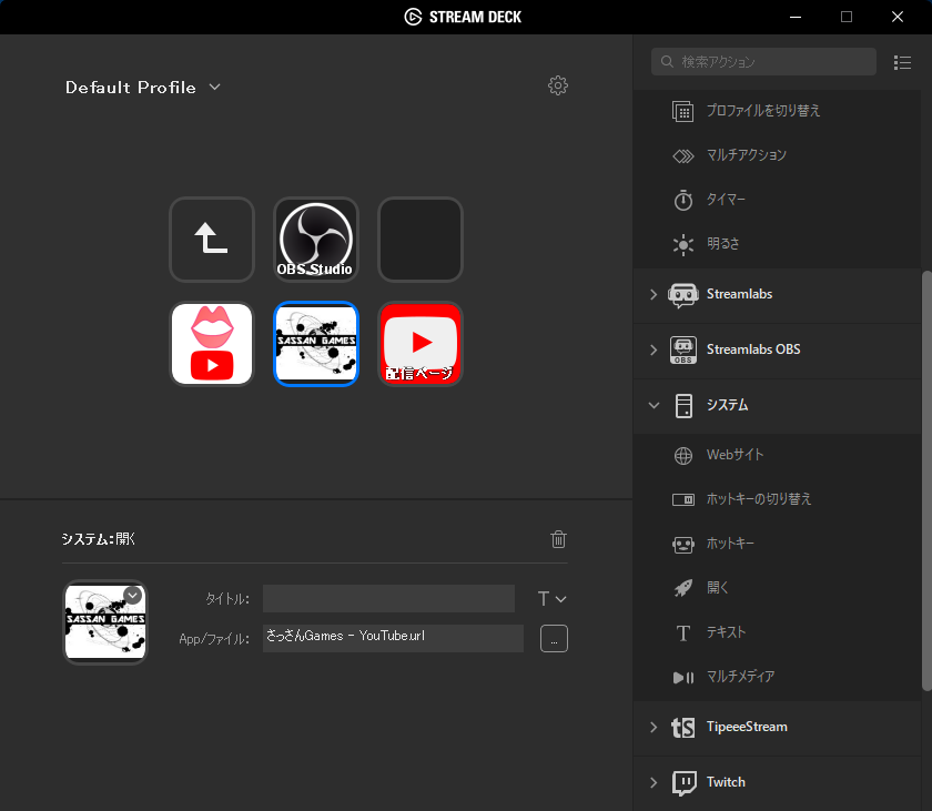 f:id:sassan9:20181029230651p:plain f:id:sassan9:20181029230651p:plain