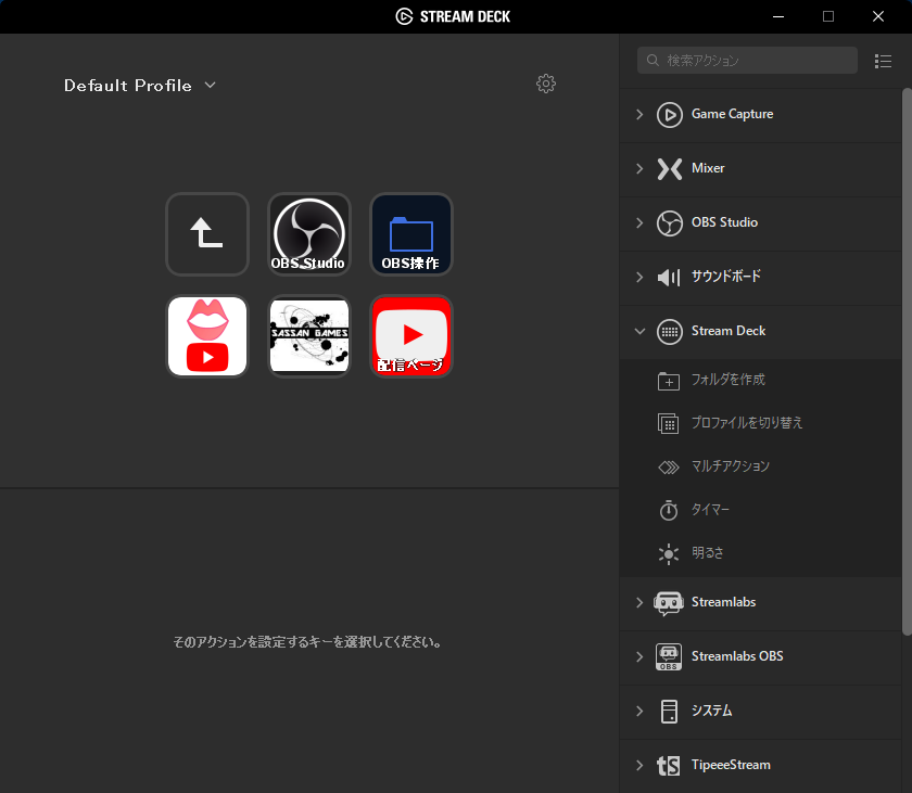 f:id:sassan9:20181029230843p:plain f:id:sassan9:20181029230843p:plain