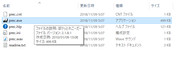 f:id:sassan9:20181109053640p:plain f:id:sassan9:20181109053640p:plain