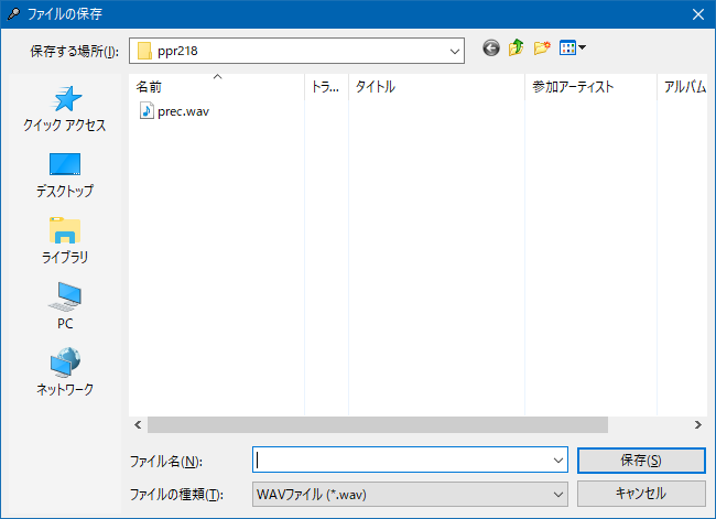 f:id:sassan9:20181109055302p:plain f:id:sassan9:20181109055302p:plain