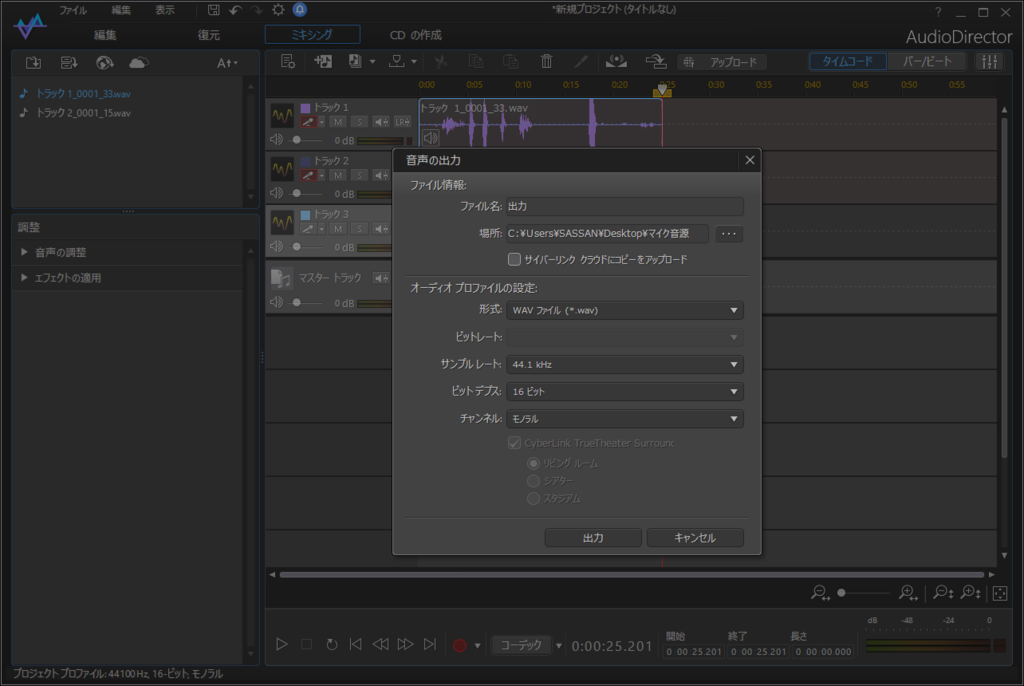 f:id:sassan9:20181109085325p:plain f:id:sassan9:20181109085325p:plain