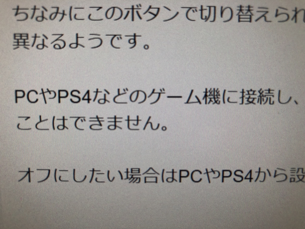 f:id:sassan9:20190314012133j:plain