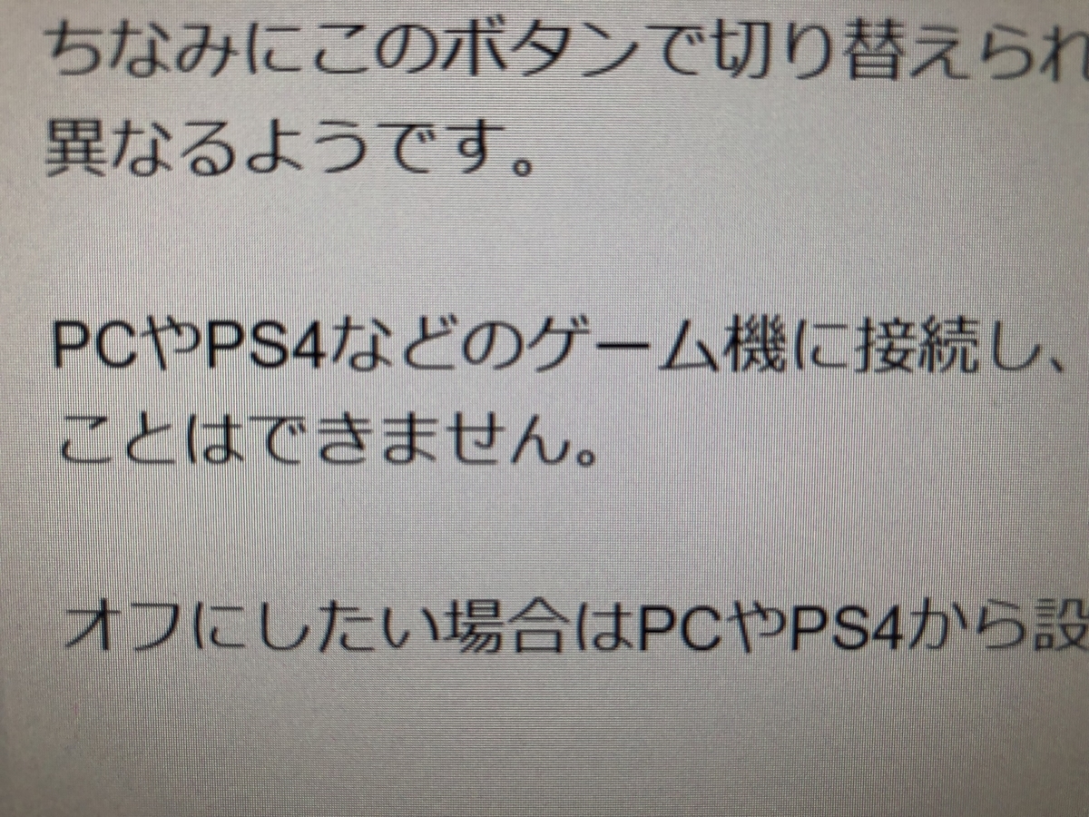 f:id:sassan9:20190314012133j:plain