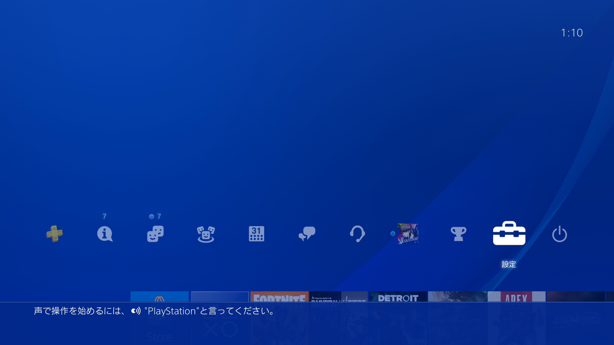 f:id:sassan9:20190324023944p:plain f:id:sassan9:20190324023944p:plain