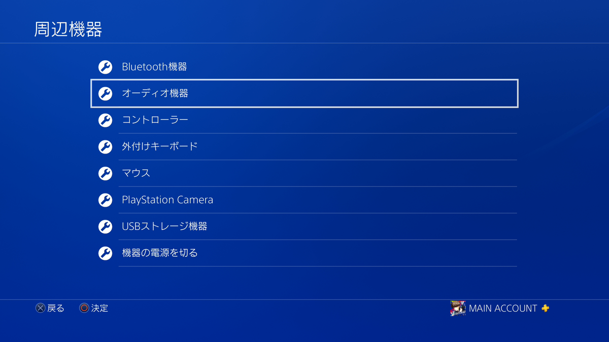 f:id:sassan9:20190324024445p:plain f:id:sassan9:20190324024445p:plain