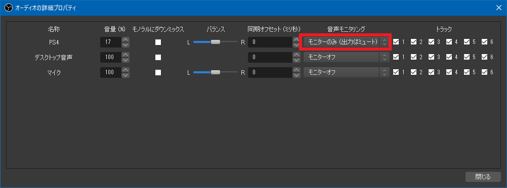 f:id:sassan9:20190325012107p:plain f:id:sassan9:20190325012107p:plain