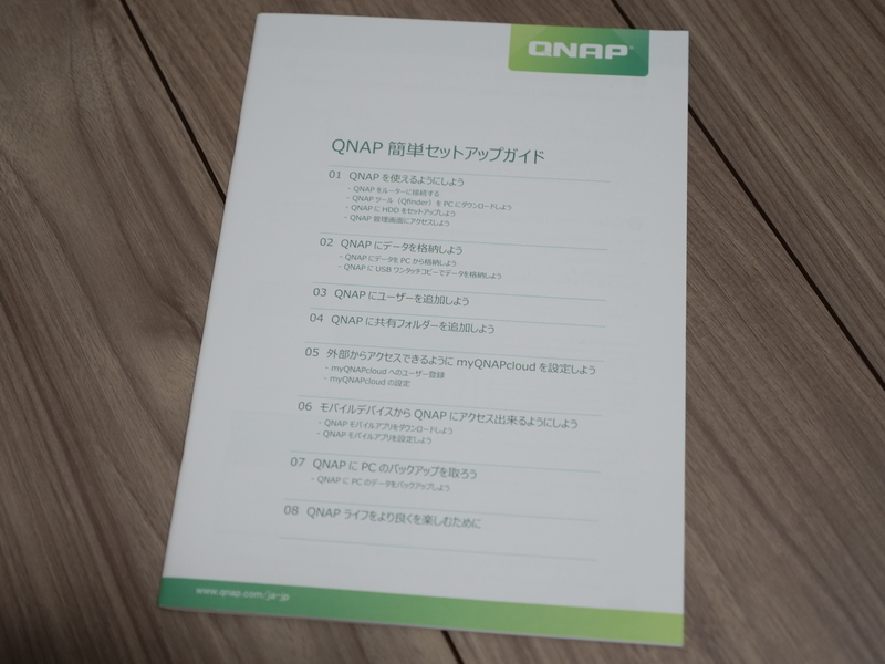 f:id:sassan9:20190605015024j:plain f:id:sassan9:20190605015024j:plain