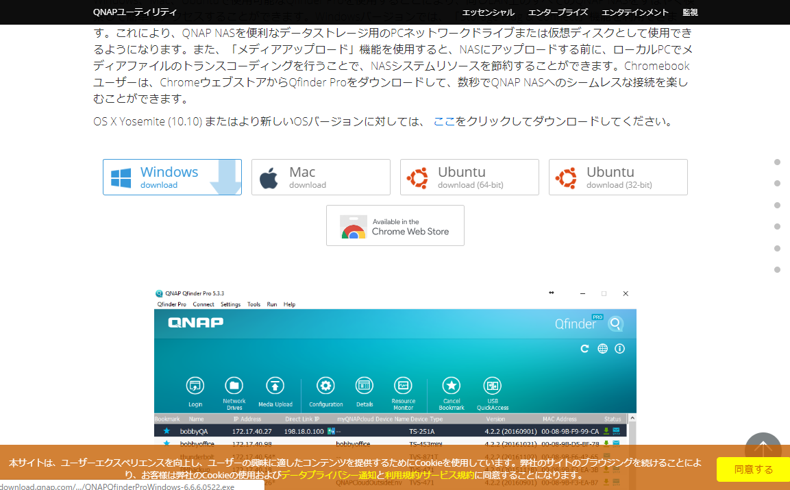 f:id:sassan9:20190605173506p:plain f:id:sassan9:20190605173506p:plain