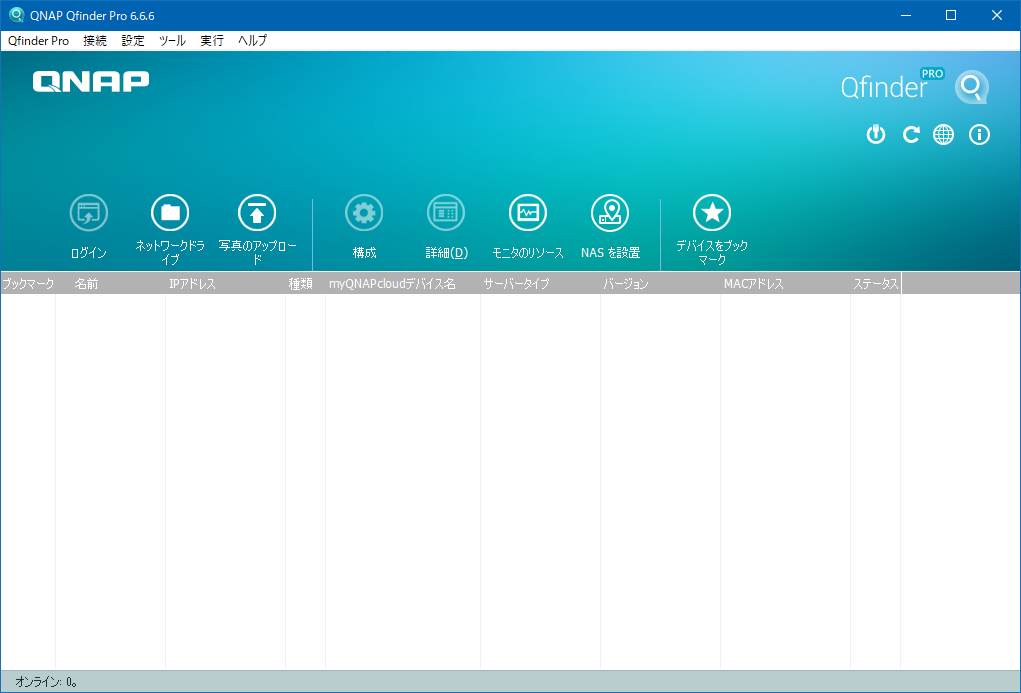 f:id:sassan9:20190605173628p:plain f:id:sassan9:20190605173628p:plain