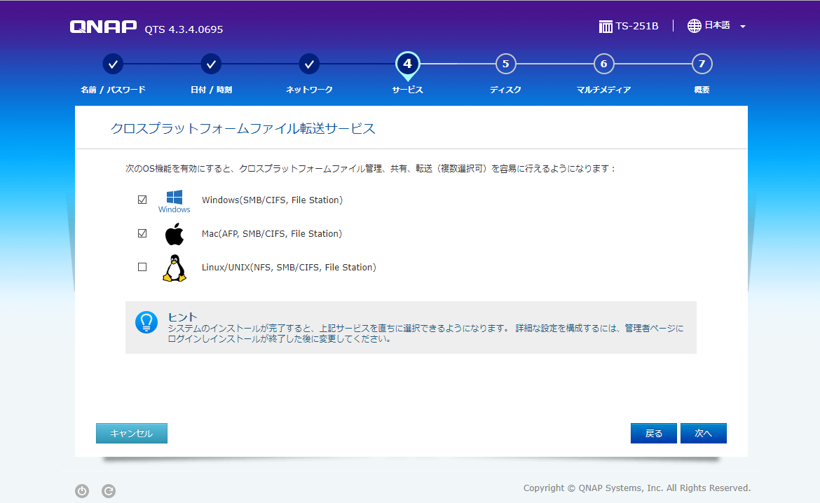 f:id:sassan9:20190605182456p:plain f:id:sassan9:20190605182456p:plain