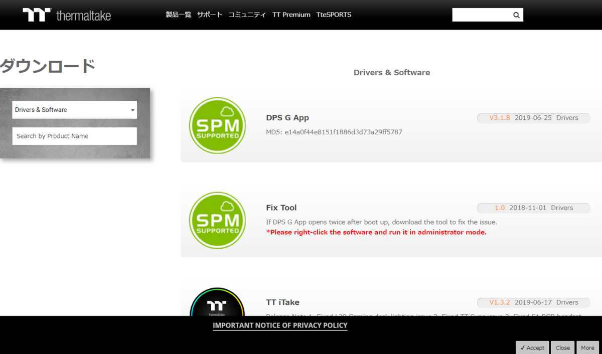 f:id:sassan9:20190702230734p:plain f:id:sassan9:20190702230734p:plain