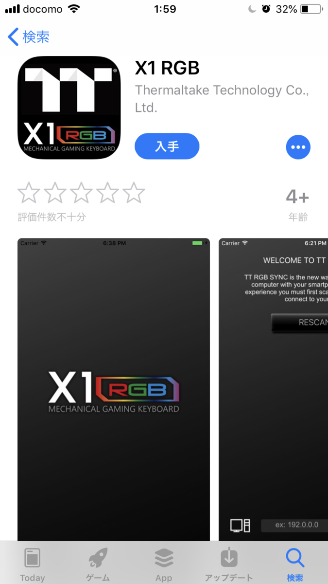 f:id:sassan9:20190703003127p:plain f:id:sassan9:20190703003127p:plain