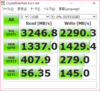 f:id:sassan9:20190703223609p:plain