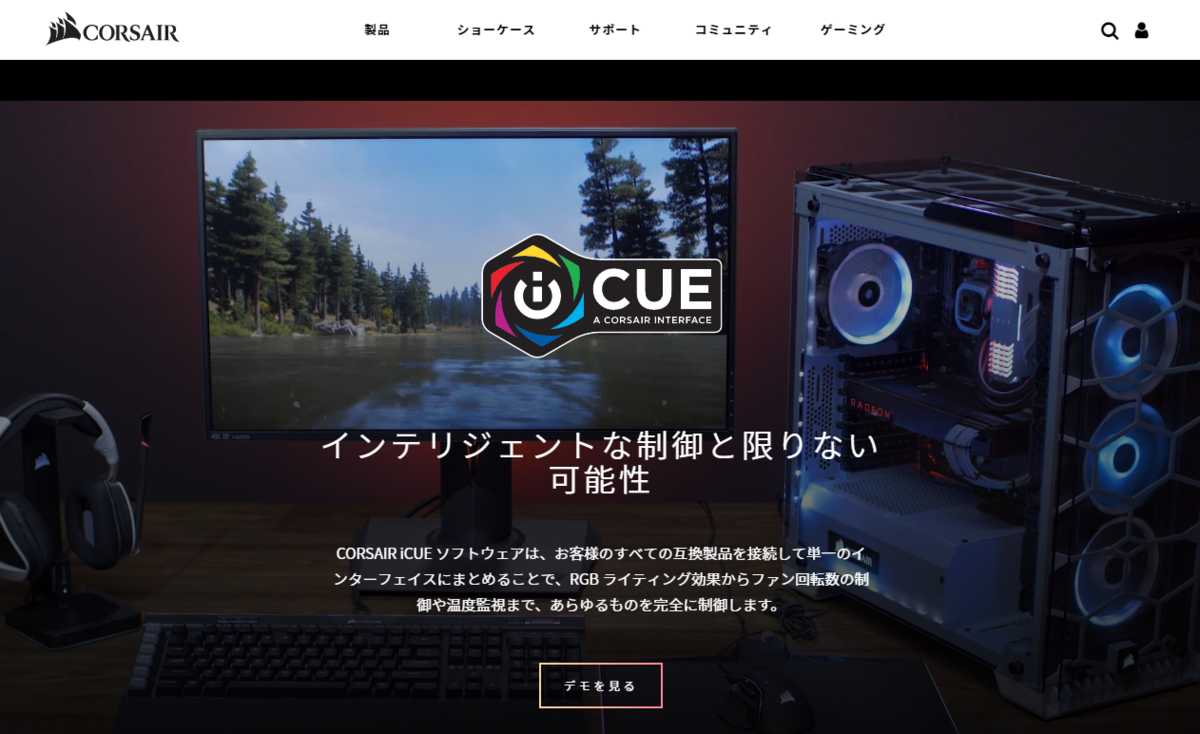 f:id:sassan9:20190803025706p:plain f:id:sassan9:20190803025706p:plain