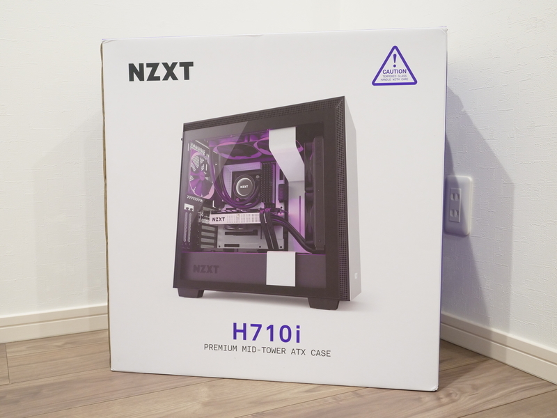 H710i レビュー】NZXTのフラッグシップPCケースがモデルチェンジ！文句