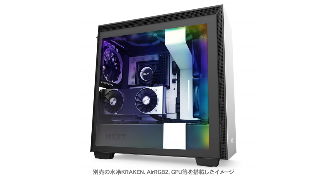 H710i レビュー】NZXTのフラッグシップPCケースがモデルチェンジ