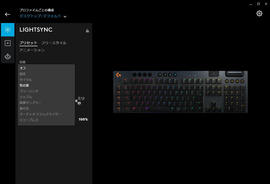 f:id:sassan9:20190907184043p:plain f:id:sassan9:20190907184043p:plain