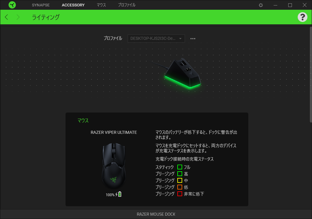 f:id:sassan9:20191029050709p:plain
