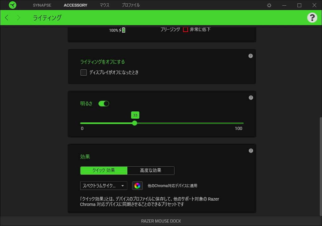 f:id:sassan9:20191029050814p:plain