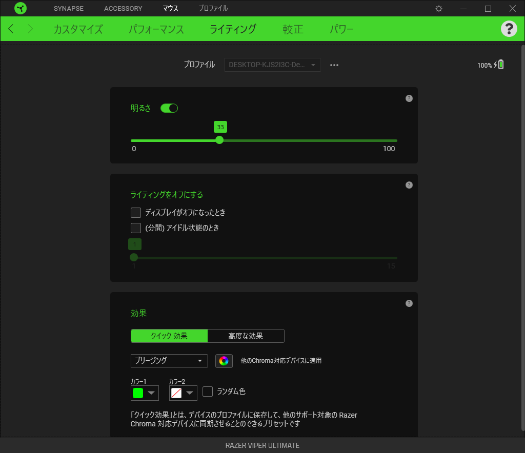 f:id:sassan9:20191029052053p:plain