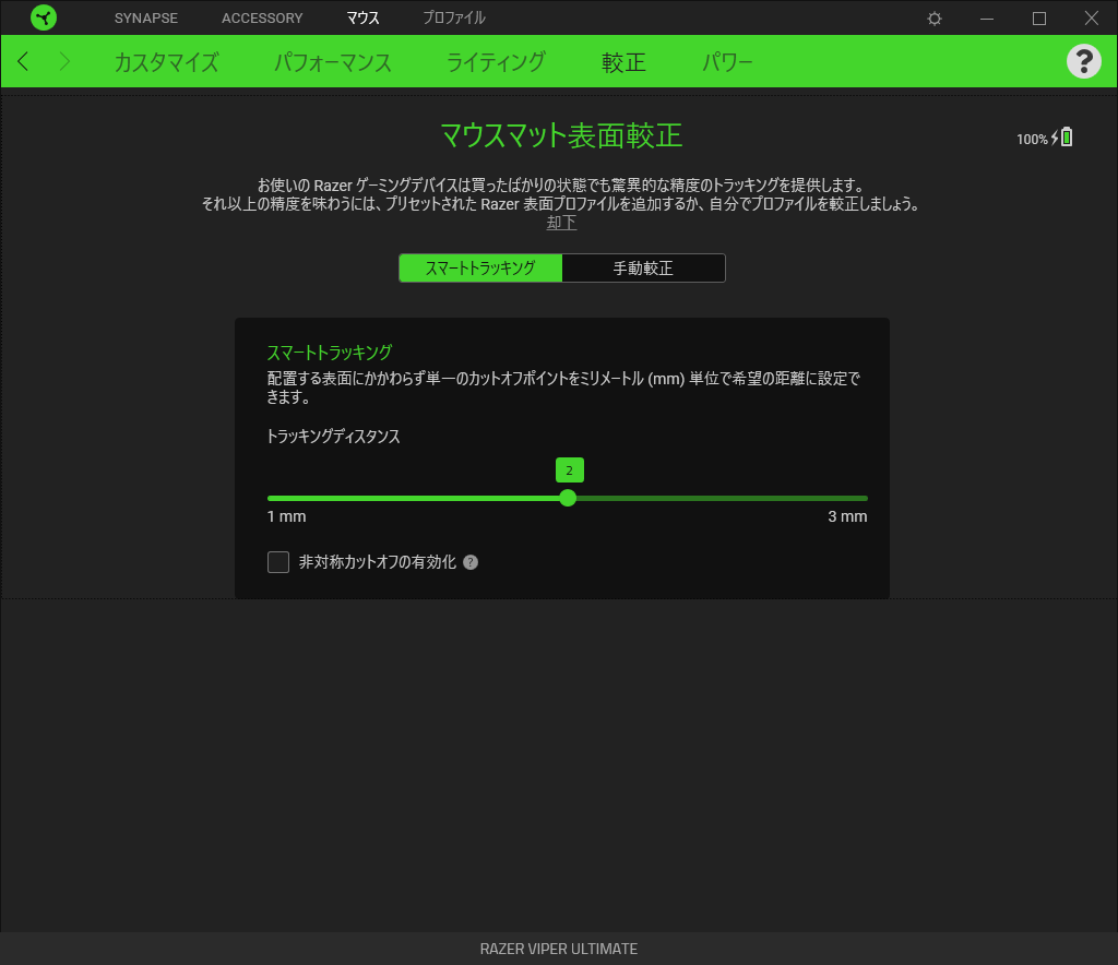 f:id:sassan9:20191029053234p:plain f:id:sassan9:20191029053234p:plain