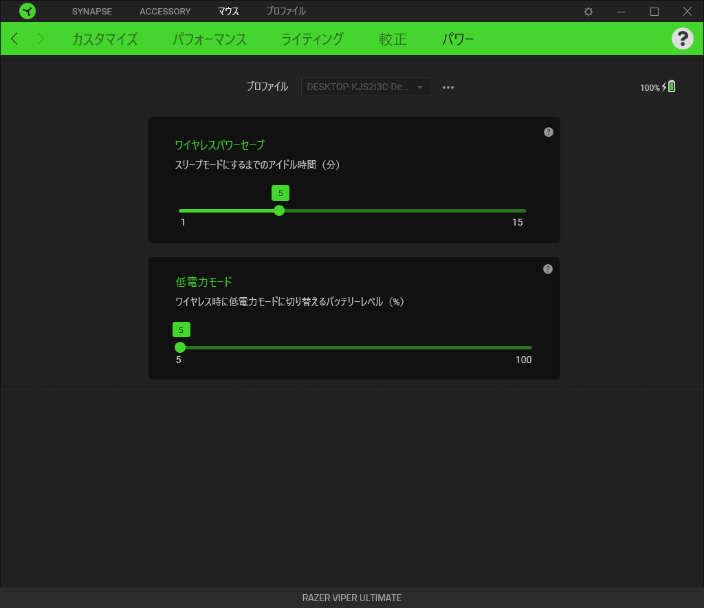 f:id:sassan9:20191029053424p:plain