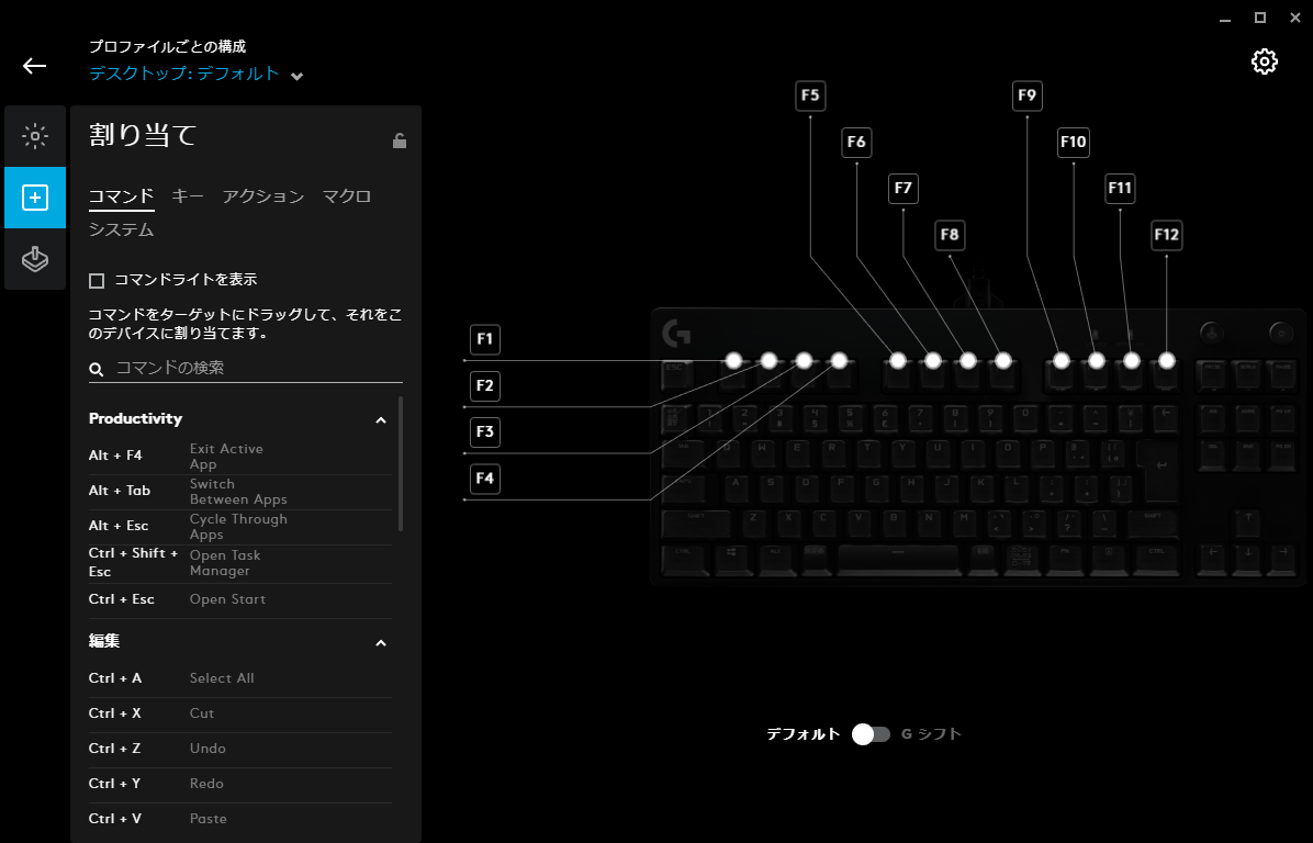 f:id:sassan9:20191113184019p:plain