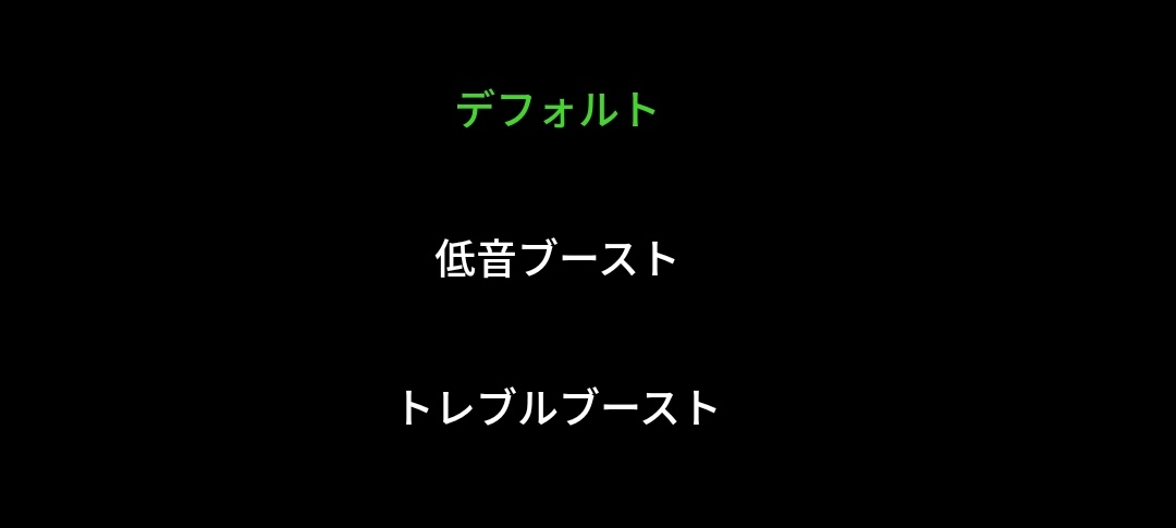 f:id:sassan9:20200114044225j:plain