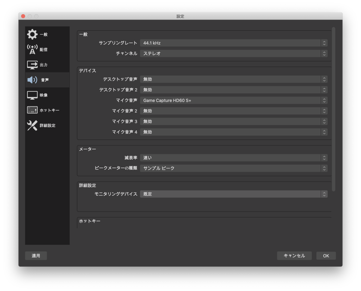 f:id:sassan9:20200324012718p:plain f:id:sassan9:20200324012718p:plain