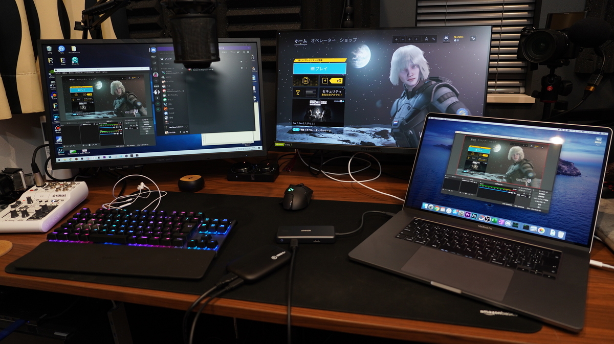 2pc配信のやり方解説 これさえ読めば超快適にpcゲームを配信 録画できるようになります さっさん部ログ