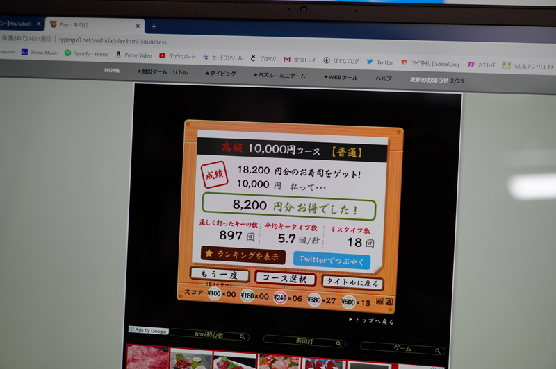 f:id:sassan9:20200405191946j:plain