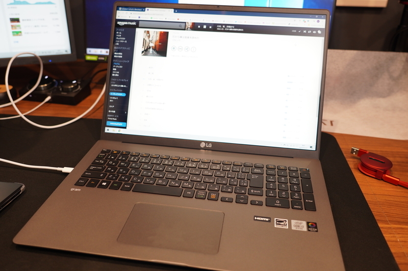軽すぎるノートPC】17インチで1350gを実現！LG gramが間違いなく携帯性