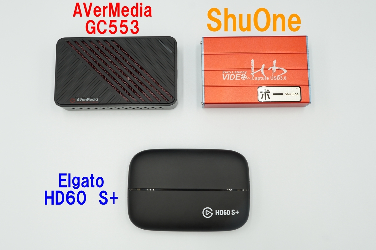 f:id:sassan9:20200910081431j:plain f:id:sassan9:20200910081431j:plain