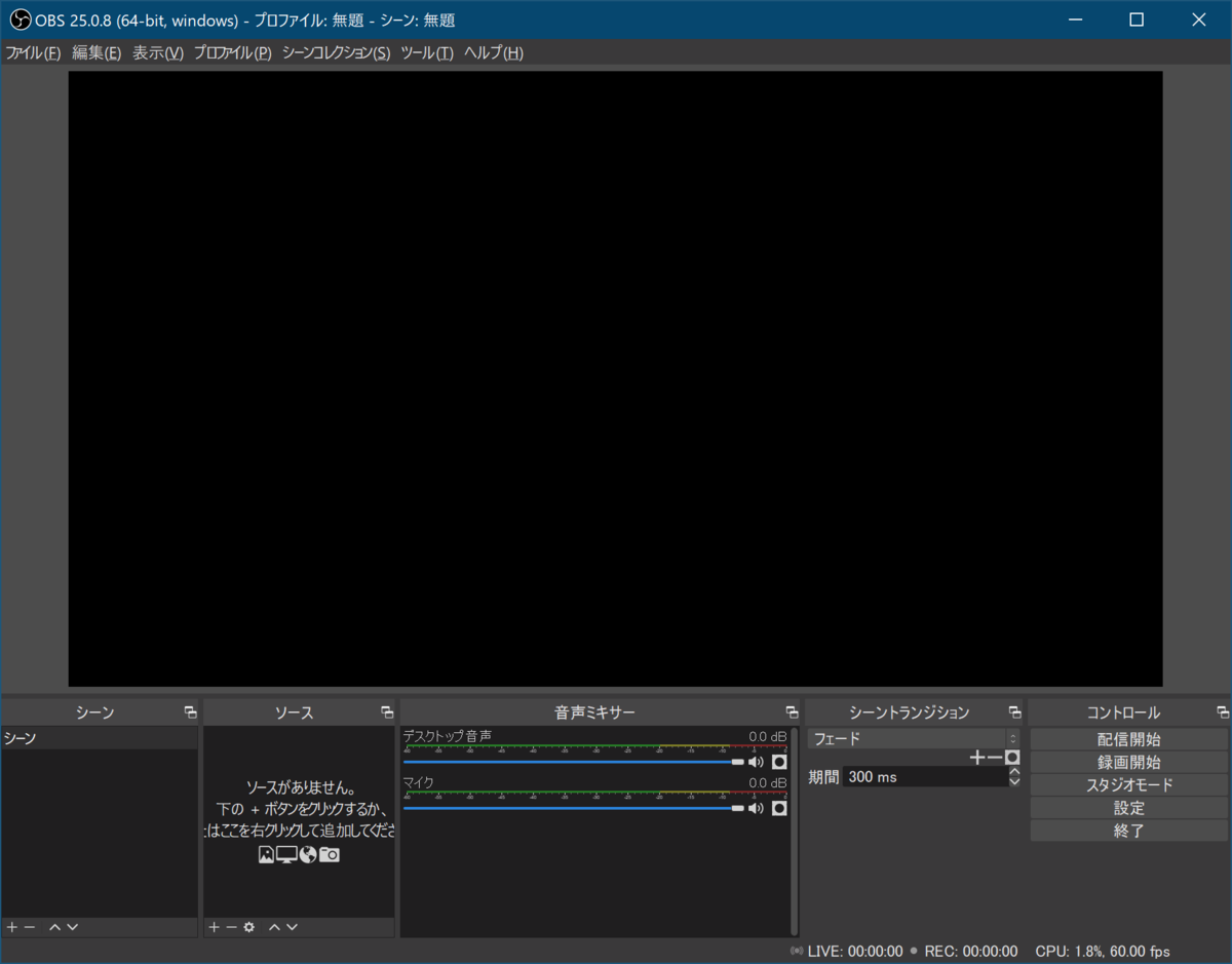f:id:sassan9:20200910083446p:plain f:id:sassan9:20200910083446p:plain