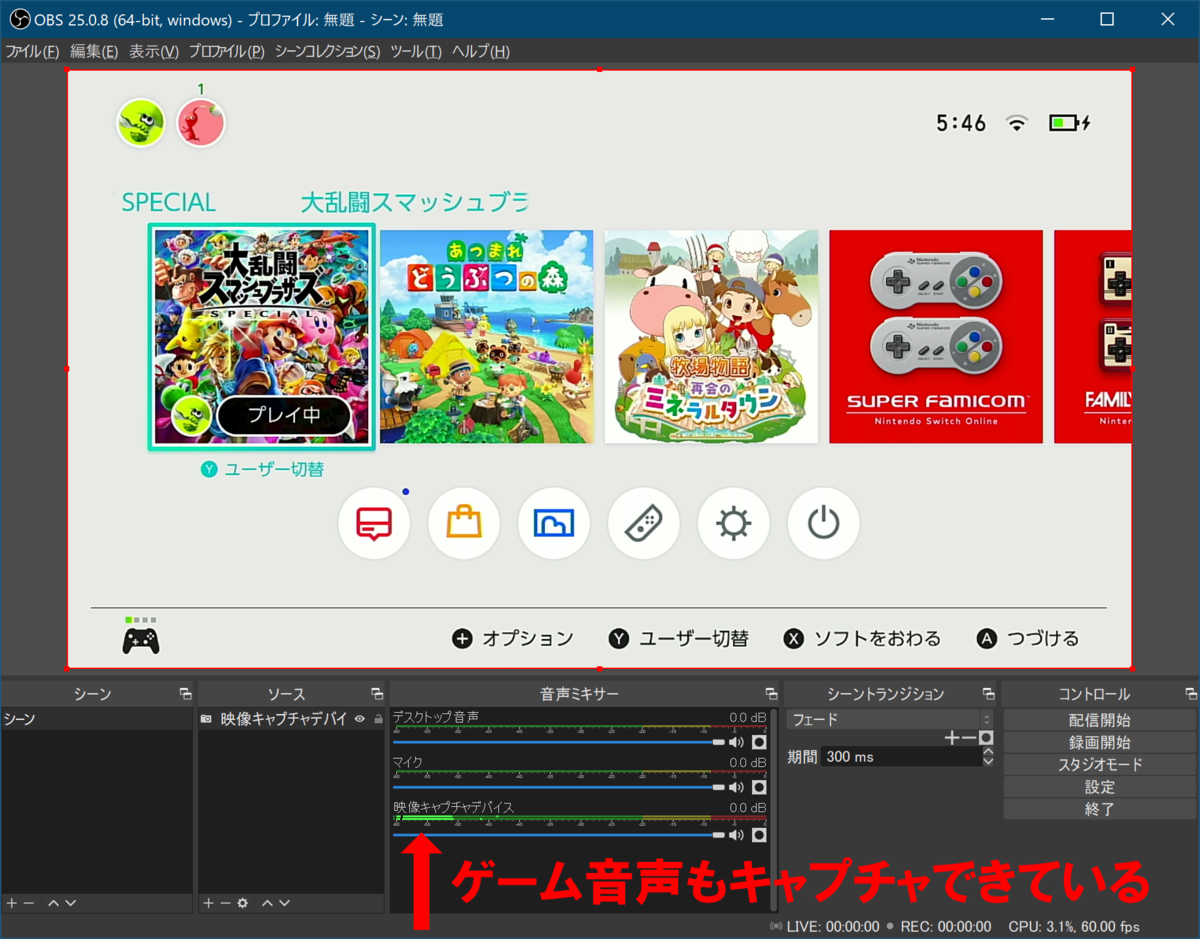 f:id:sassan9:20200910085032p:plain f:id:sassan9:20200910085032p:plain