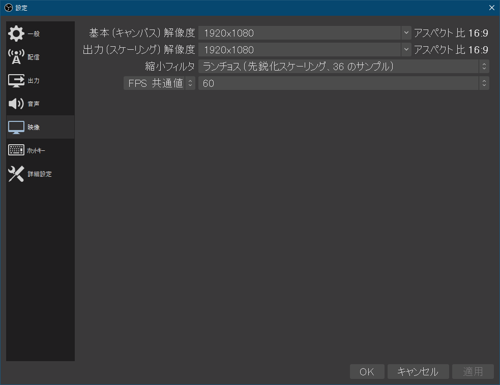 f:id:sassan9:20201009215128p:plain f:id:sassan9:20201009215128p:plain