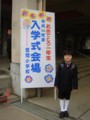 20100407085118