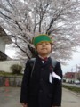 20100407121300