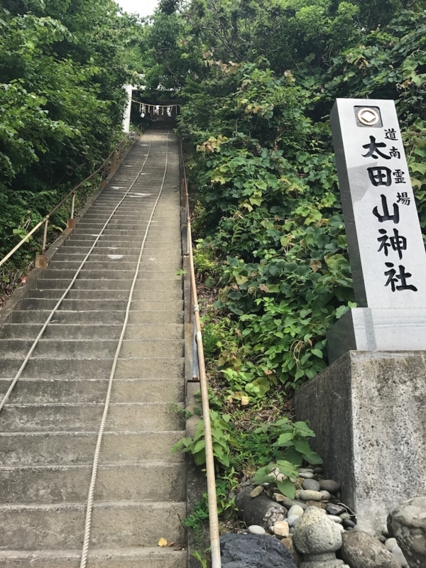 f:id:sasu-rider:20170730104244j:plain f:id:sasu-rider:20170730104244j:plain