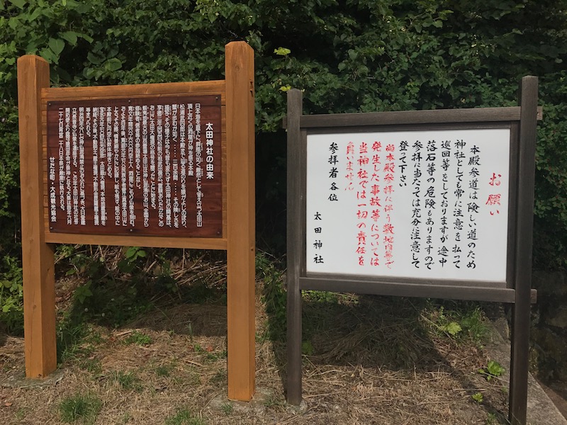 f:id:sasu-rider:20170730104247j:plain f:id:sasu-rider:20170730104247j:plain