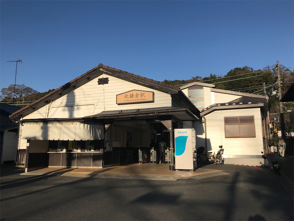f:id:sasufu:20191130212421j:image