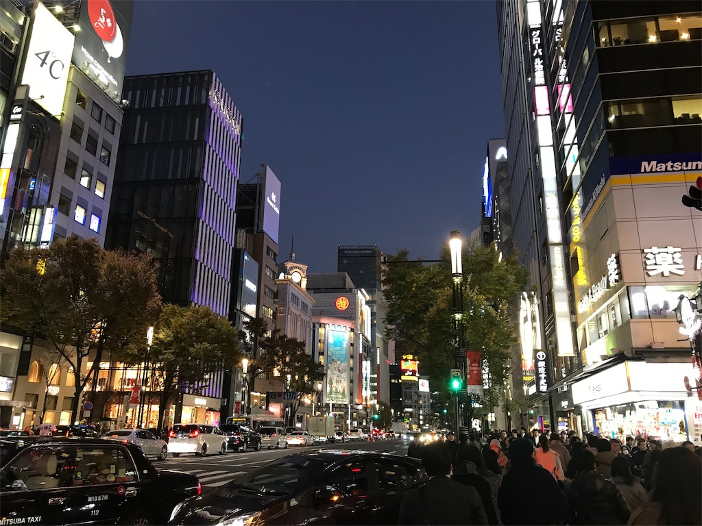 f:id:sasufu:20191130212626j:image