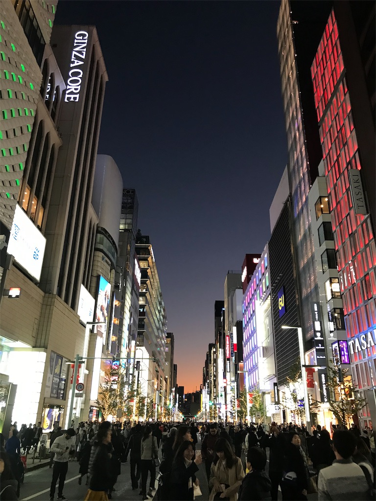 f:id:sasufu:20191130212631j:image