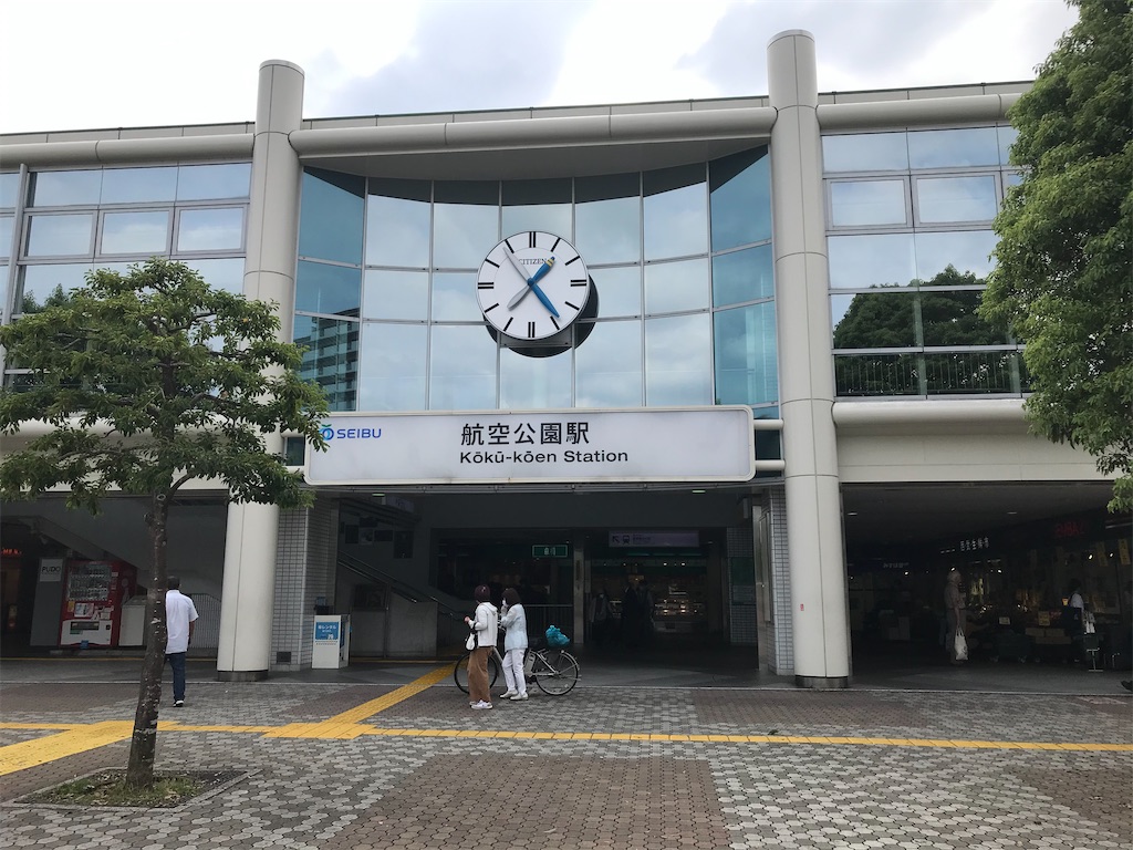f:id:sasufu:20200922170205j:image