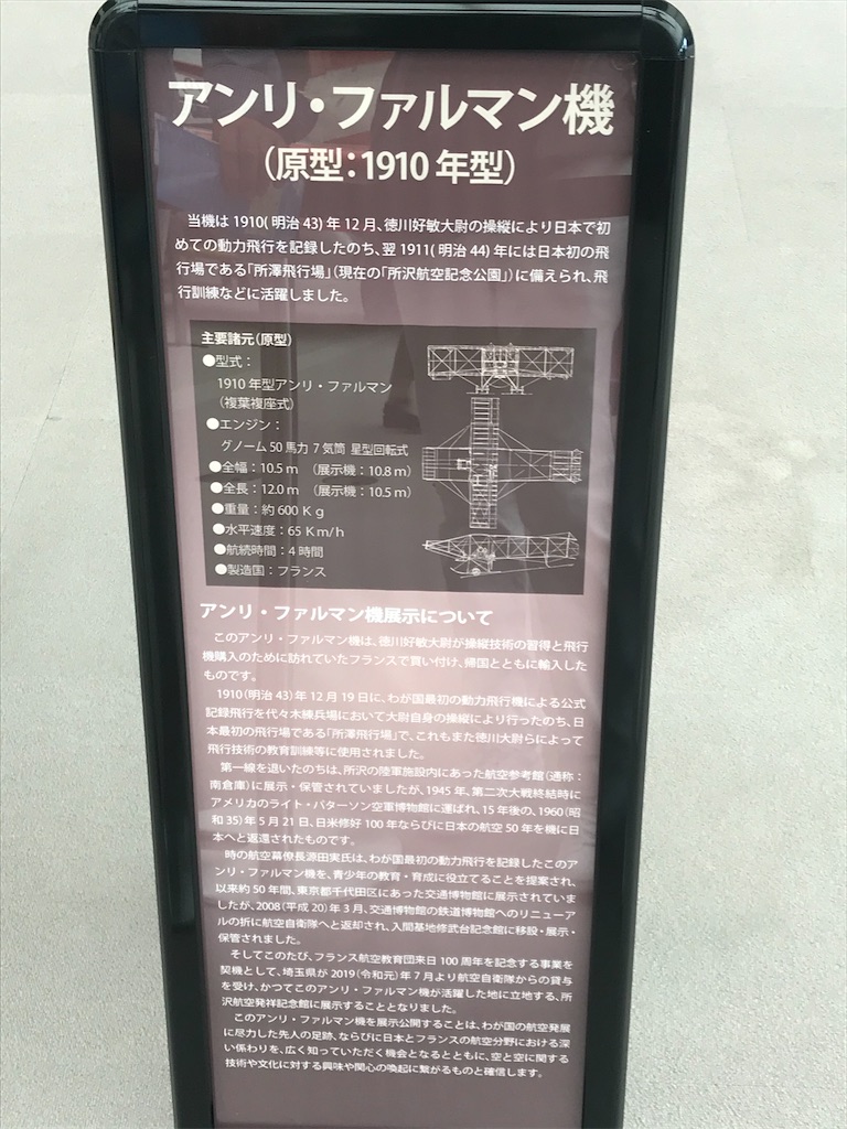 f:id:sasufu:20200922170208j:image