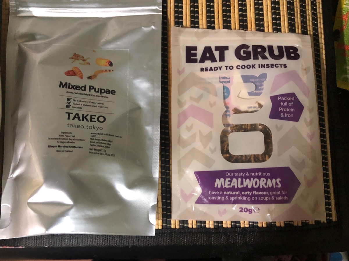 f:id:sasuga_magica:20200224214143j:plain