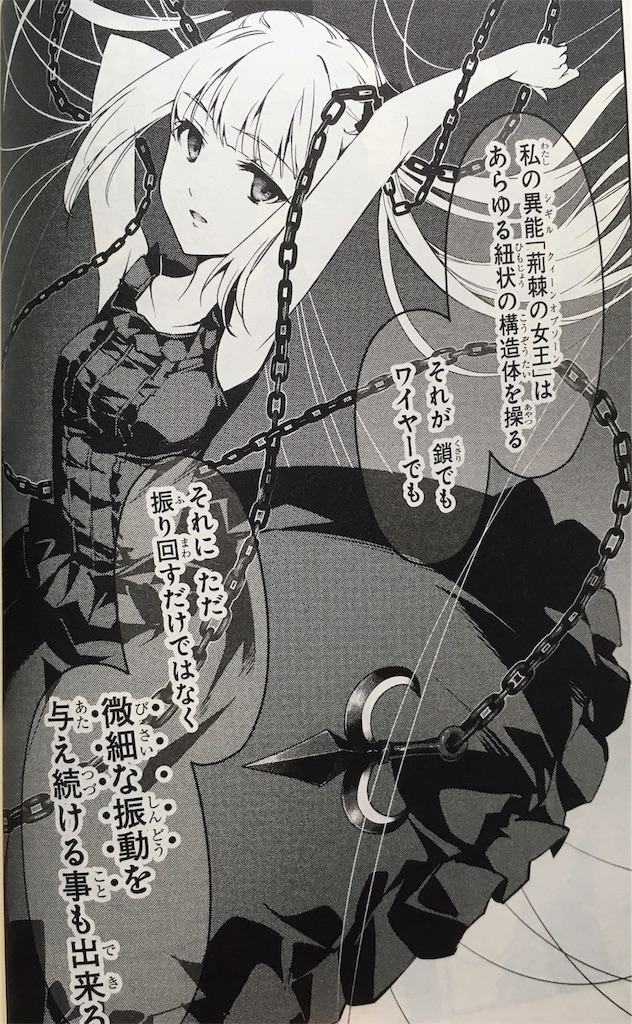 f:id:sasuke526:20191103003237j:image f:id:sasuke526:20191103003237j:image